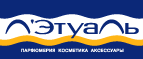 Скидка 25% + Бриллиантовая Карта клиента в подарок для новых клиентов! - Новая Сидоровка